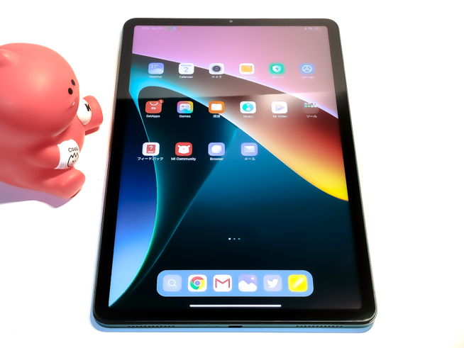 Xiaomi Pad 実機レビュー！iPadに対するシャオミの刺客。4万円台の高性能タブレット プラグマライフ