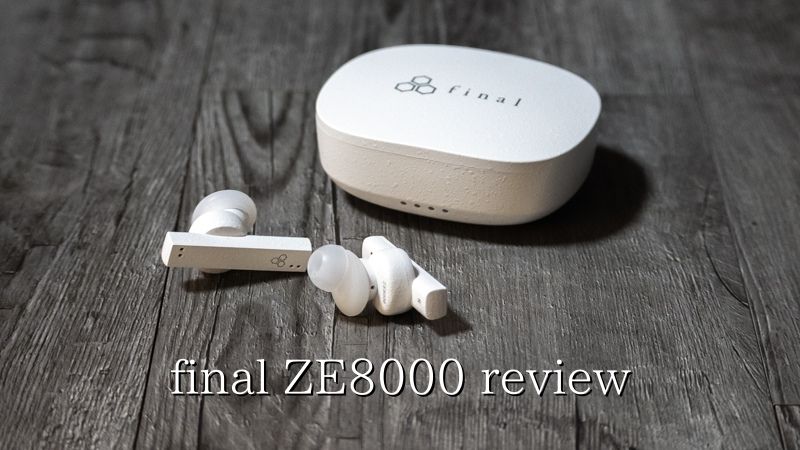 【美品】final (ファイナル) ZE8000