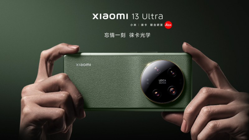 Xiaomi 13 Ultra 12GB/512GB グリーン 正規グローバル版